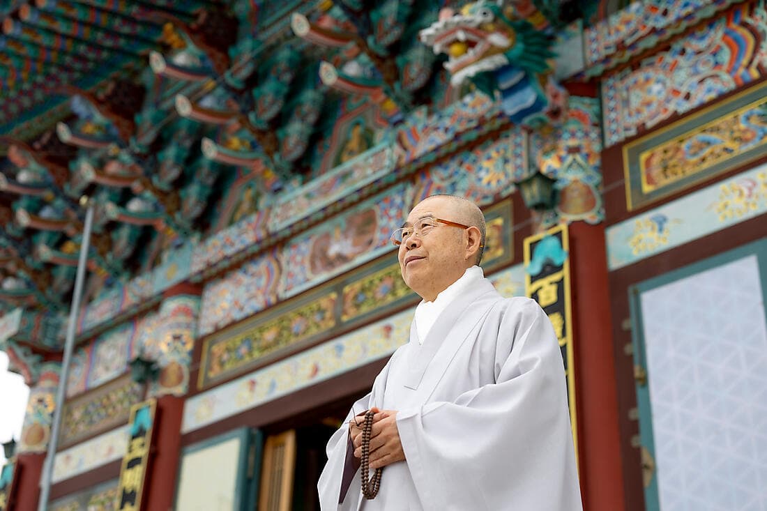 Discover Busan (1 night)